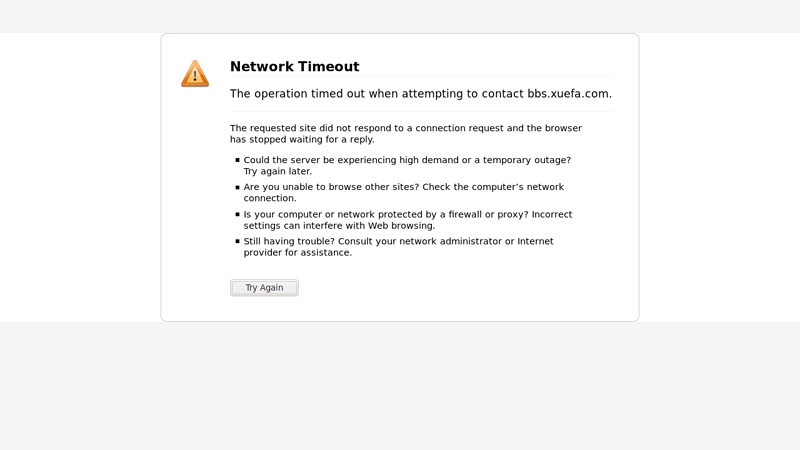 Learning Law Network Forum Judicial Examination Forum - Learning Law Network