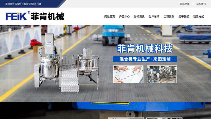 Jiangxi Ganjiang Vocational and Technical College thumbnail