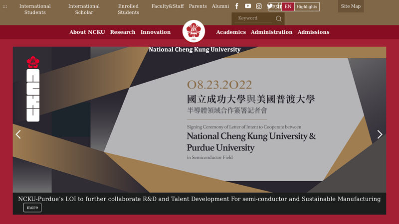 National Cheng Kung University